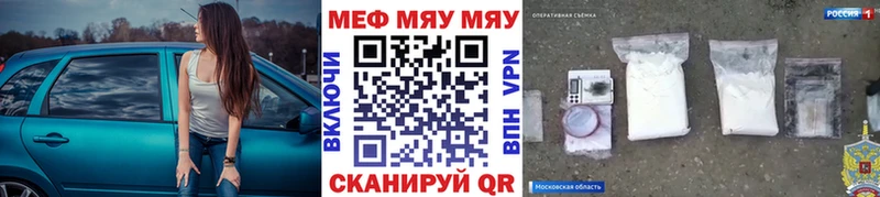 Виды наркоты Лянтор Амфетамин  Каннабис  КОКАИН  Галлюциногенные грибы  СК 