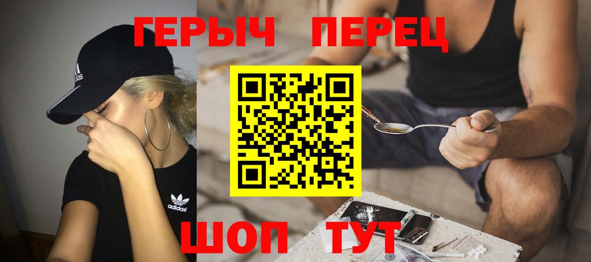 APVP Лянтор