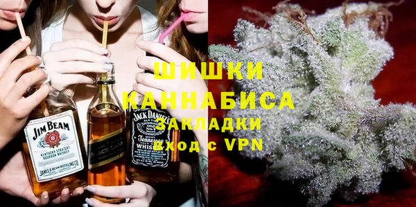 марихуана Няндома