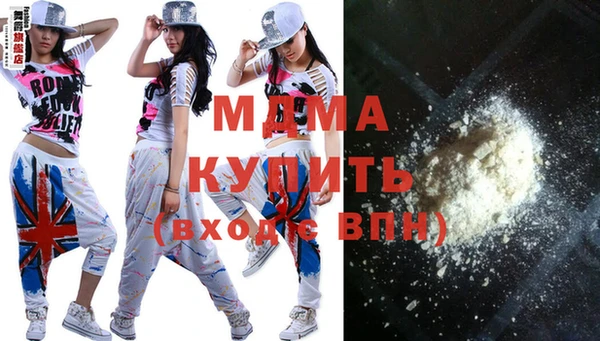 индика Нягань