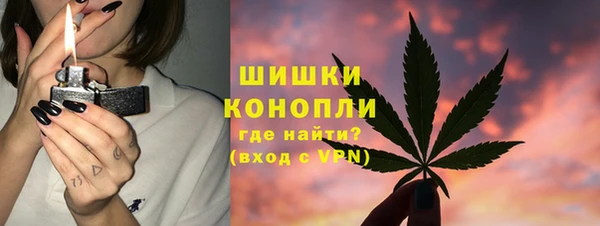 тгк Нязепетровск