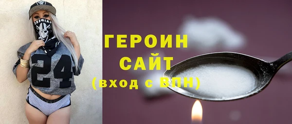 марихуана Няндома