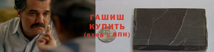 марихуана Няндома
