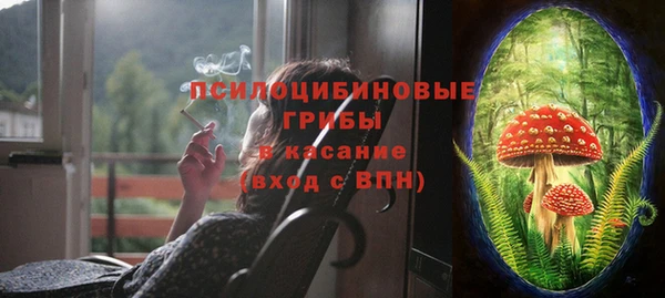 марихуана Няндома