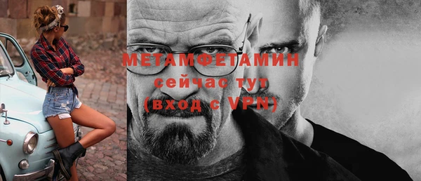 марихуана Няндома