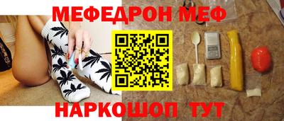 дживик Заводоуковск