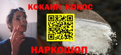 дживик Заводоуковск