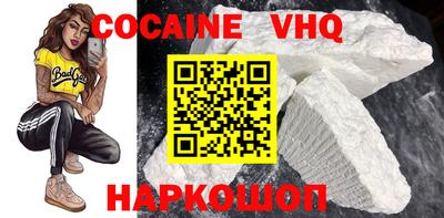 дживик Заводоуковск