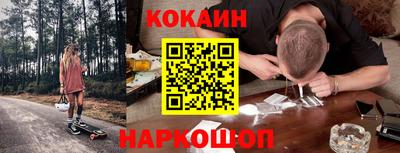первитин Жуковский