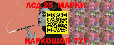 дживик Заводоуковск
