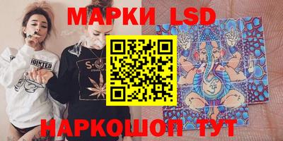 MDMA Premium VHQ Канаш