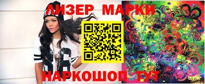 первитин Жуковский