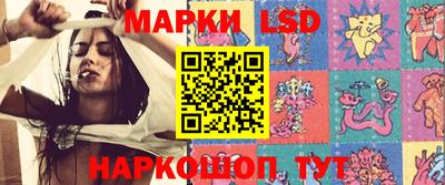 дживик Заводоуковск