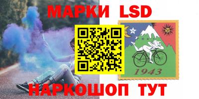трава Камышлов