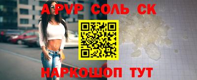 дживик Заводоуковск