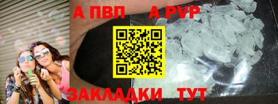 ГАЛЛЮЦИНОГЕННЫЕ ГРИБЫ Кандалакша