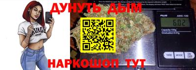 дживик Заводоуковск