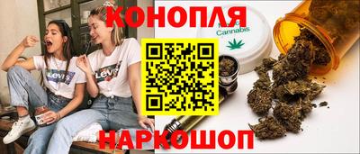 первитин Жуковский