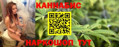 дживик Заводоуковск