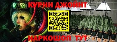 первитин Жуковский