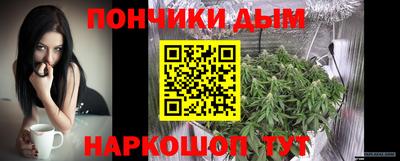 первитин Жуковский