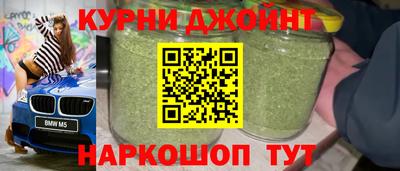 первитин Жуковский