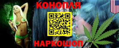 соль курить ск Заволжье
