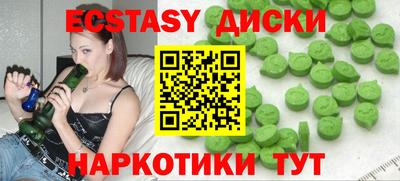 первитин Жуковский