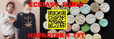 первитин Жуковский