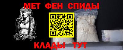 дживик Заводоуковск