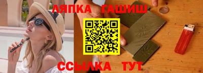 дживик Заводоуковск