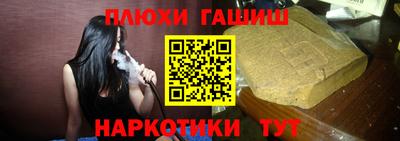 дживик Заводоуковск