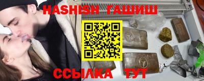 дживик Заводоуковск