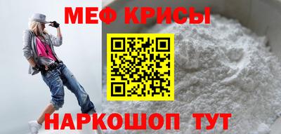 дживик Заводоуковск