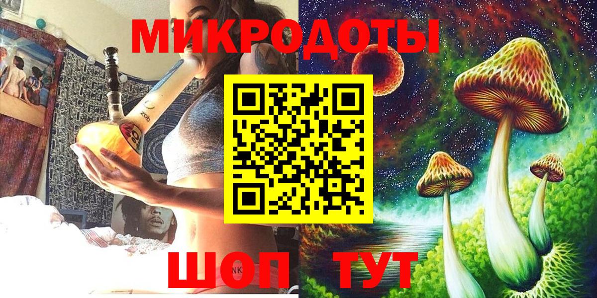 закладки  Вход с VPN  Лянтор  Псилоцибиновые грибы Cubensis  Галлюциногенные грибы Cubensis 